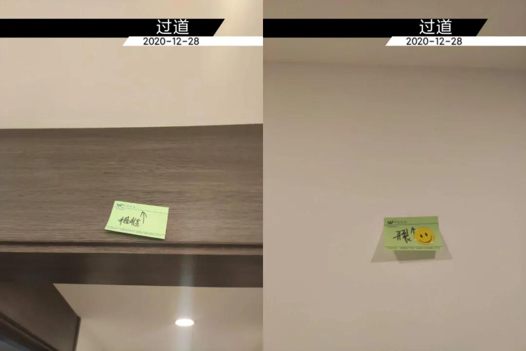 買了品牌房就能躲坑？太原城市之光驗房，細節做工有點糙