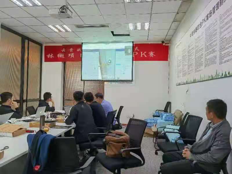 網慧驗房在貴陽，中南林樾第三方交付評估