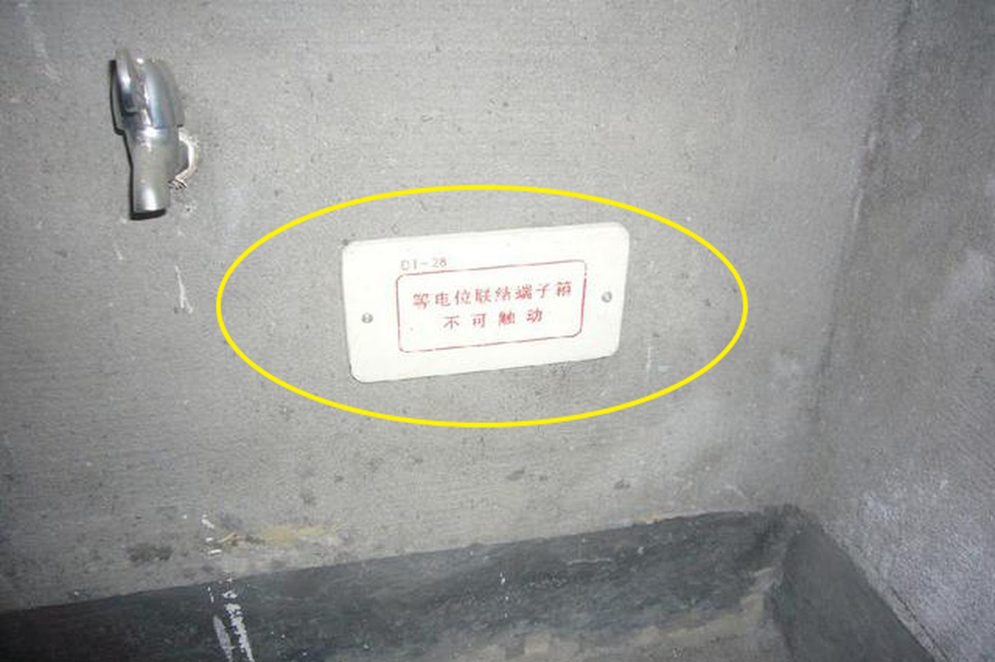 衛生間驗房指南：浴霸不接地，插座未配漏保，諸多安全細節必落實