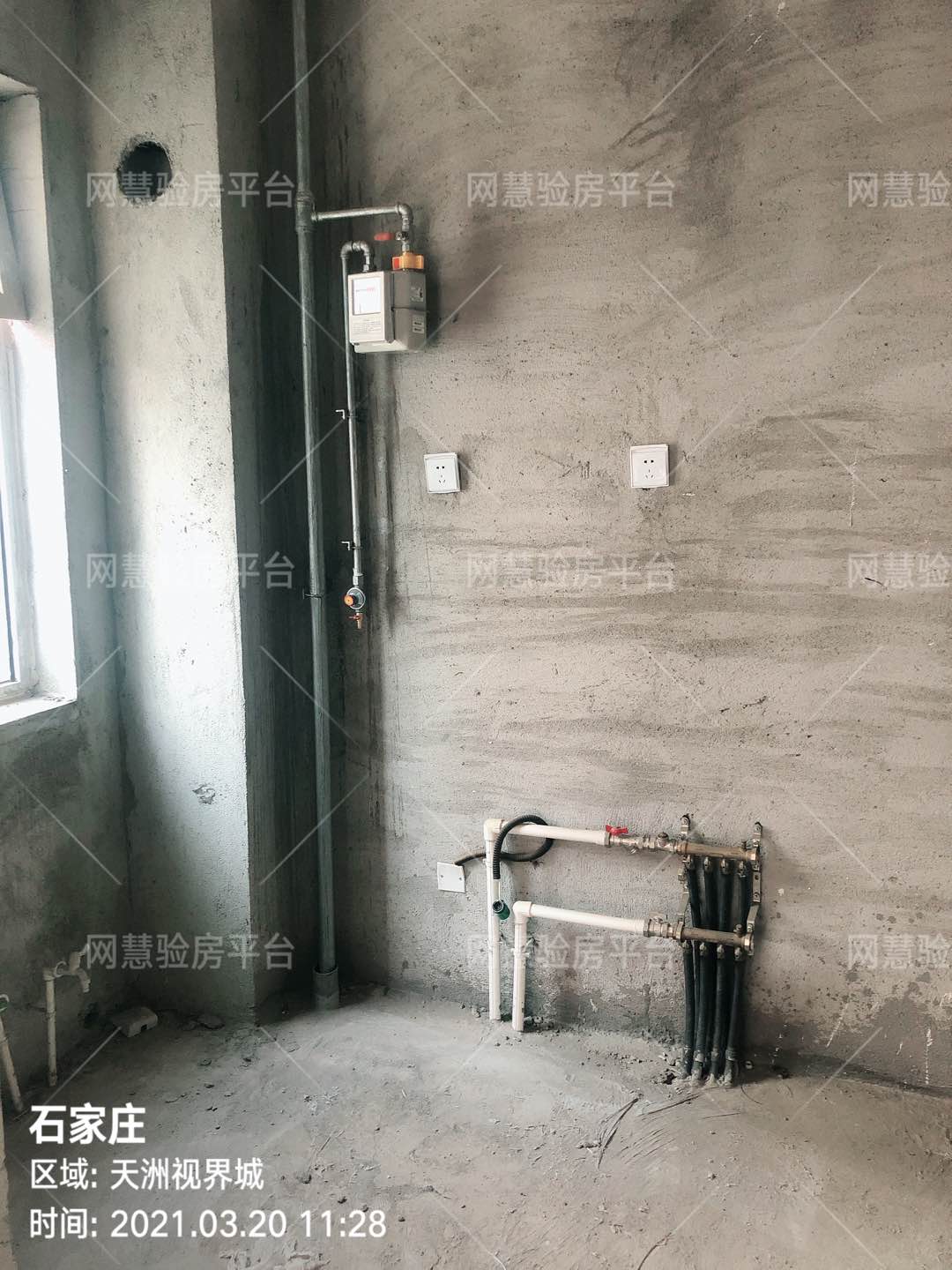 石家莊驗房，網慧驗房在天洲視界城，毛坯房查驗空鼓問題普遍