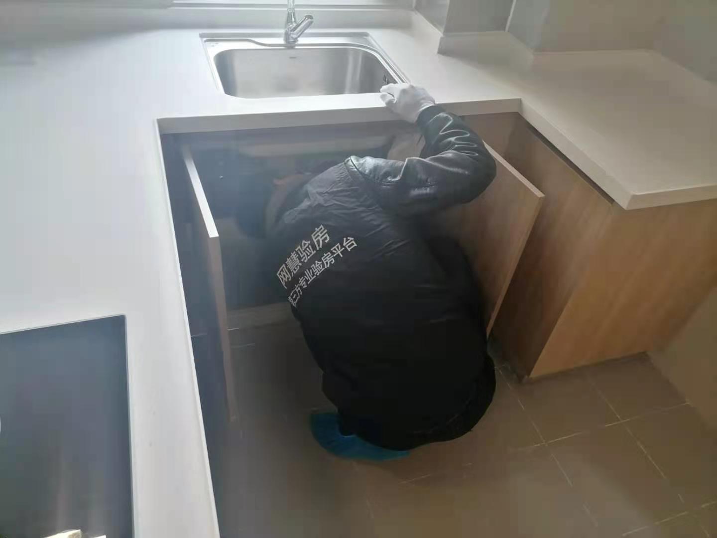 精裝修詳細驗房內容，常見質量問題匯總，維修如何應對？