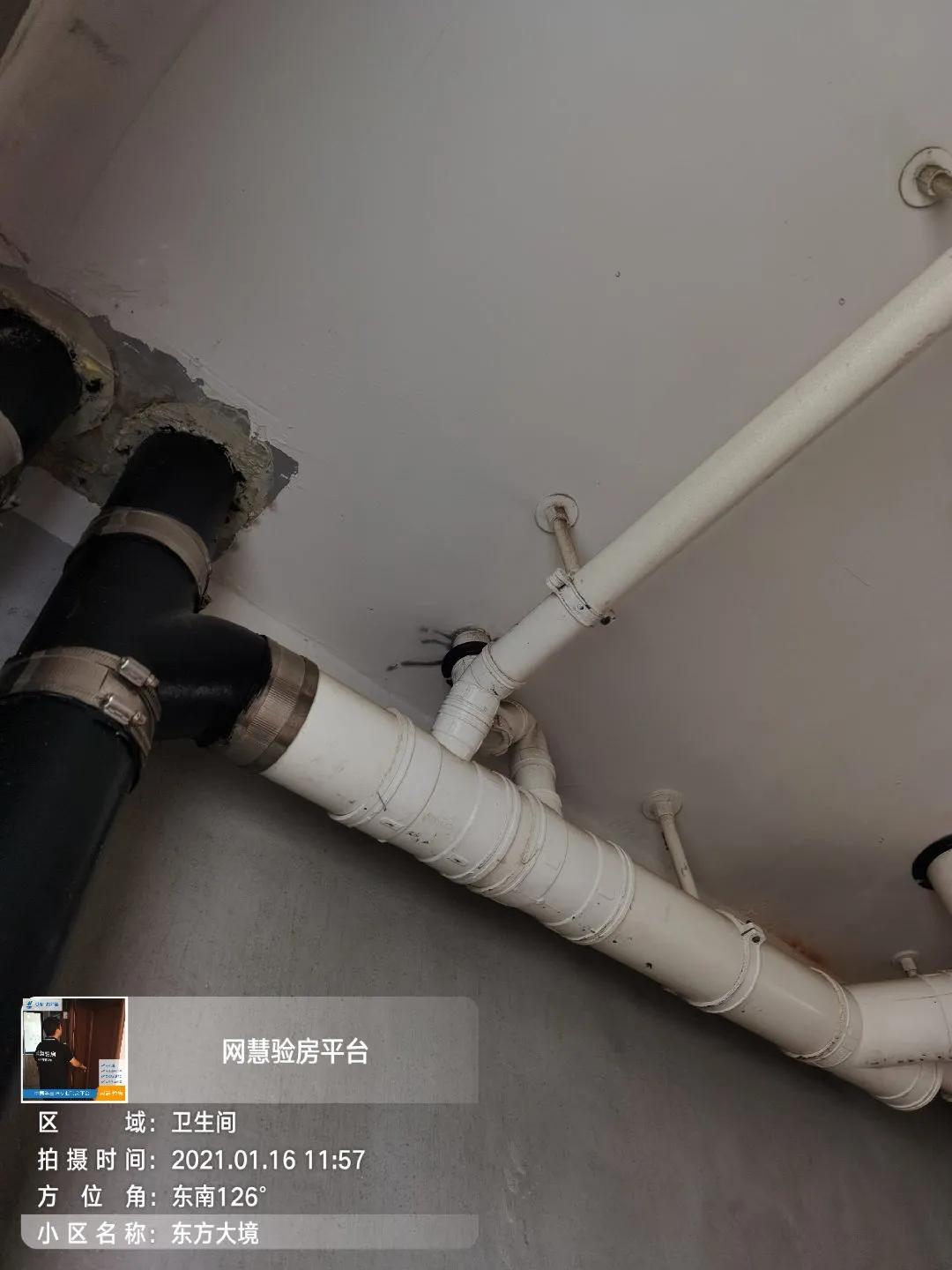 舟山熱門小區，毛坯房質量不敢恭維，墻頂面、排水問題處理不到位
