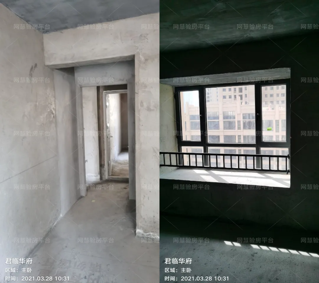 網慧驗房 | 菏澤毛坯驗房，局部墻面平整度有偏差，收口粗糙