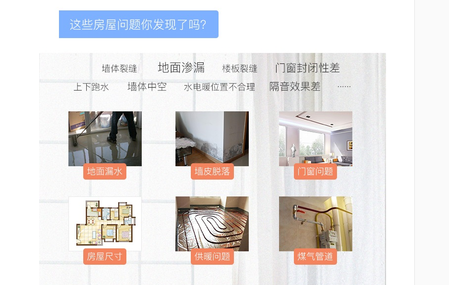 微信圖片_20181126184021.png