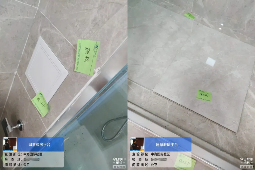 太原驗房，中海國際社區精裝修多項質量不合格，強行趕工痕跡明顯