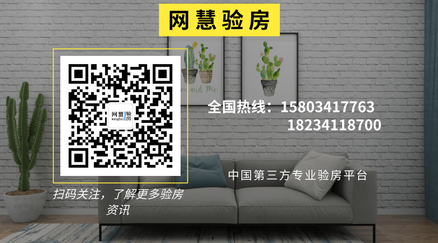 微信圖片_20200523154755.png